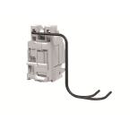  BOBINE A MANQUE CABLEE XT2-XT4 