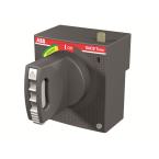  COM. ROT. FIX/DEBRO SOCLE RHD 