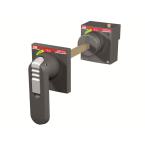  POIGNEE LARGE RENV. SEULE RHE_ 