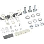  KIT DE MONTAGE SEPARE POUR REL 