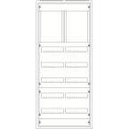  ARMOIRE TYPE A IP43 7XRANGEES 