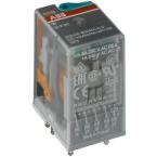  RELAIS MINIATURE DEBROCHABLE 2 