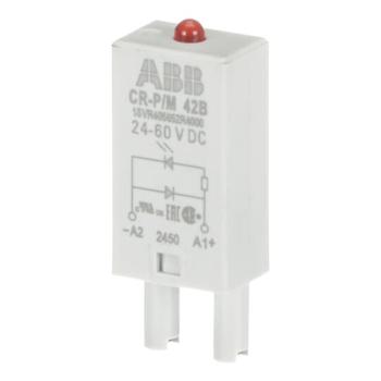  MODULE DEBROCHABLE CR-M DIO DE 