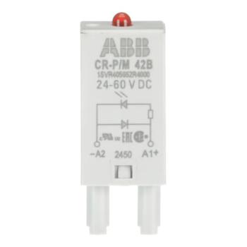  MODULE DEBROCHABLE CR-M DIO DE 