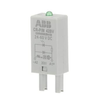  MODULE DEBROCHABLE CR-M DIO DE 