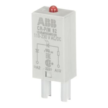  MODULE DEBROCHABLE CR-M LED RO 