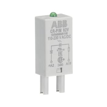  MODULE DEBROCHABLE CR-M LED VE 