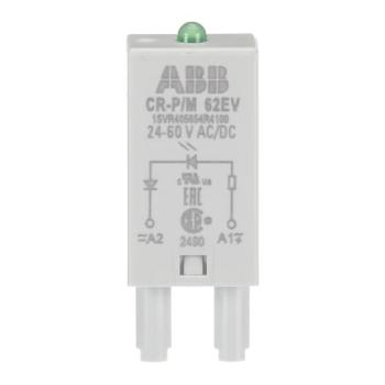  MODULE DEBROCHABLE CR-M LED VE 