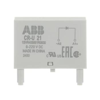  MODULE DEBROCHABLE CR-U PROTEC 