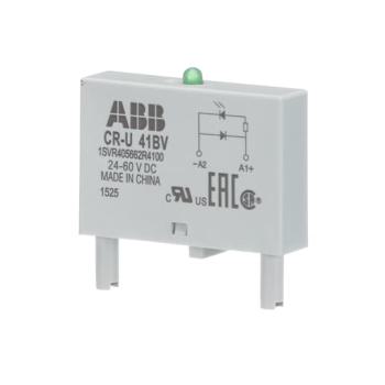  MODULE DEBROCHABLE CR-U DIO DE 