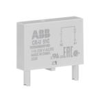  MODULE DEBROCHABLE CR-U CIRCUI 