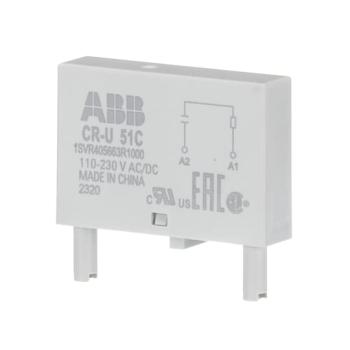  MODULE DEBROCHABLE CR-U CIRCUI 
