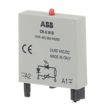  MODULE DEBROCHABLE CR-U VARIST 