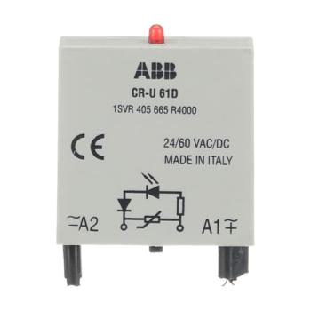  MODULE DEBROCHABLE CR-U VARIST 