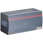  ALIMENTATION A DECOUPAGE TRIPH 