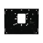  SUPPORT DE MONTAGE SAILLIE IP- 