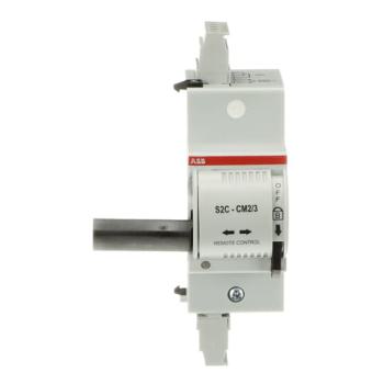  COMMANDE MOTORISEE (S2C-CM2/3) 