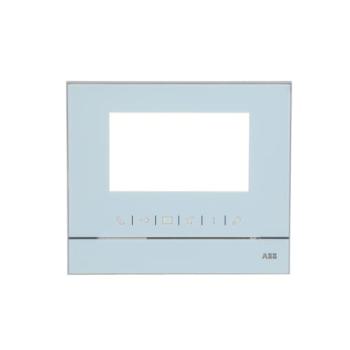  DECOR MONITEUR 4.3 BLEU 