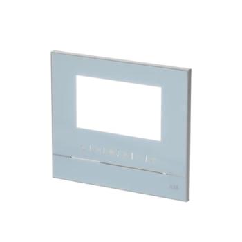  DECOR MONITEUR 4.3 BLEU 