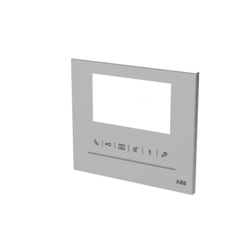  DECOR MONITEUR 4.3 ARGENT 