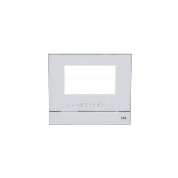  DECOR MONITEUR 4.3 BLANC 