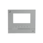  DECOR MONITEUR BOUCLE IND. ARG 