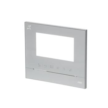  DECOR MONITEUR BOUCLE IND. ARG 