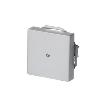  PLAQUE DE RECOUVREMENT ALUMINI 