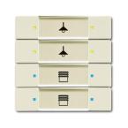  POUSSOIR 4 TOUCHES, MULTIFONCT 