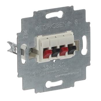  PRISE HAUT PARLEUR STEREO BLAN 