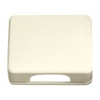  SORTIE DE CBLES IVOIRE 