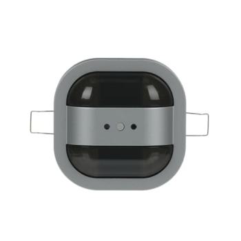  DETECTEUR DE PRESENCE KNX MINI 