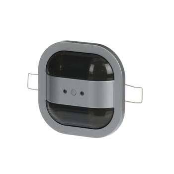  DETECTEUR DE PRESENCE KNX MINI 