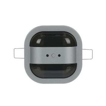  DETECTEUR DE PRESENCE KNX MINI 