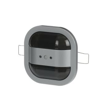  DETECTEUR DE PRESENCE KNX MINI 