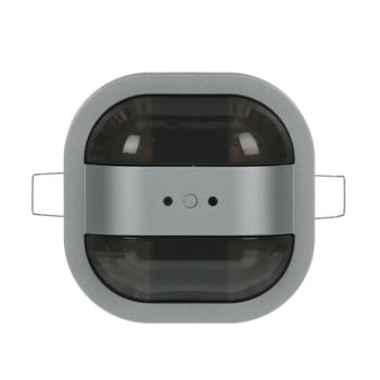  DETECTEUR DE PRESENCE KNX PREM 