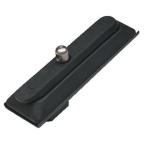  ARIA POIGNEE POUR SERRURE A PR 