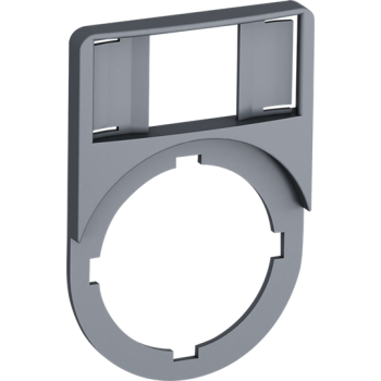  MA6-1060 ETIQUETTE POUR PORTE- 