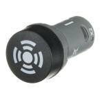  BUZZER#CB1-621B 