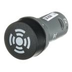  BUZZER#CB1-633B 
