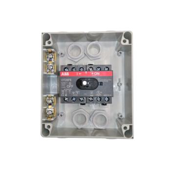  COFFRET DE PROXIMITE 25A 6 PLE 