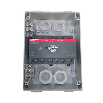  COFFRET DE PROXIMITE 63A 6 PLE 