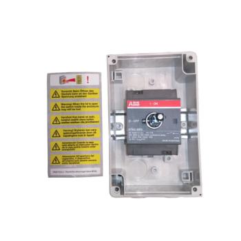  COFFRET DE PROXIMITE 25A 660V 