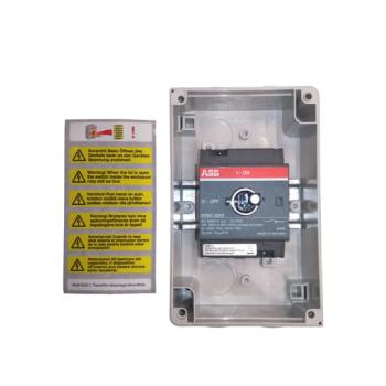  COFFRET DE PROXIMITE 32A 660V 