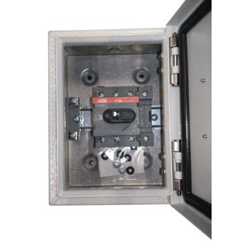  COFFRET DE PROXIMITE METALLIQU 