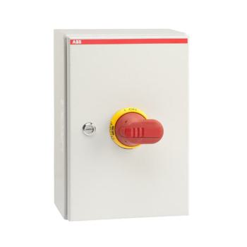  COFFRET DE PROXIMITE METALLIQU 