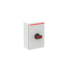  COFFRET DE PROXIMITE METALLIQU 