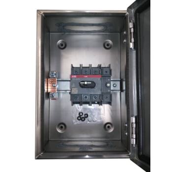  COFFRET DE PROXIMITE INOX 125A 