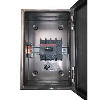  COFFRET DE PROXIMITE INOX 125A 