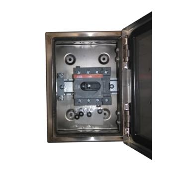  COFFRET DE PROXIMITE INOX 45A 